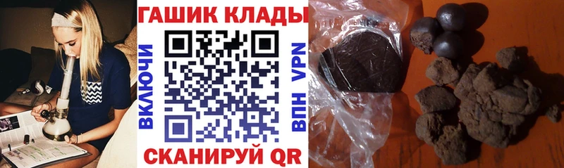 Амфетамин Ахтырский