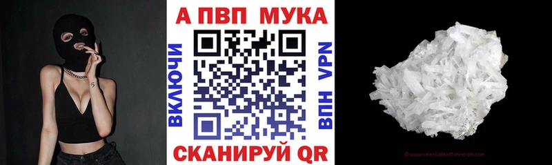 hydra ссылки Ахтырский это Telegram купить сайты A PVP кристаллы