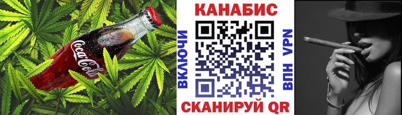 Cannafood марихуана  купить закладку  Ахтырский 