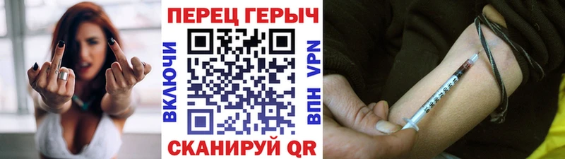 kraken вход Ахтырский ГЕРОИН белый