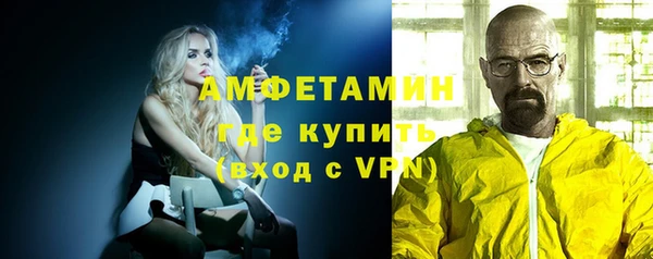 кокаин Алексеевка