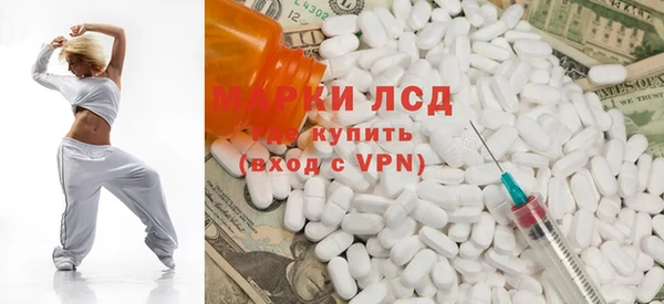 кокаин перу Абинск