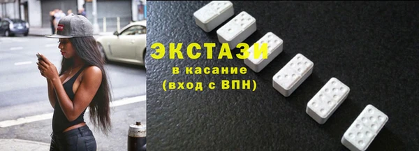 ешки Няндома