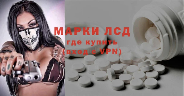 меф Алексин
