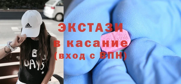 кокаин Алексеевка