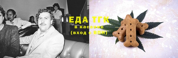 экстази Алзамай