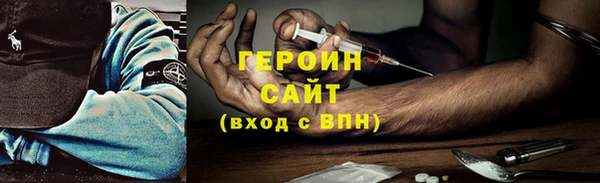 МДПВ Нягань