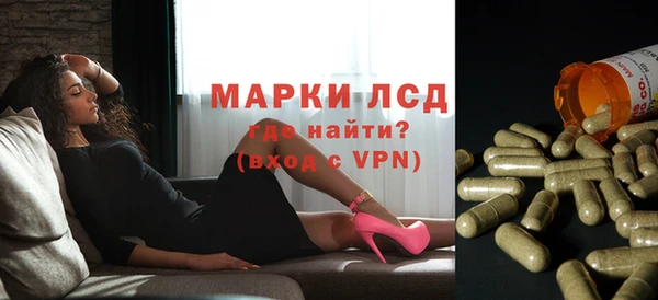 кокаин Алексеевка