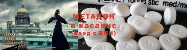 jwh Абдулино