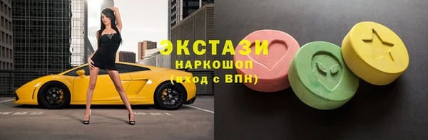 меф Алексин