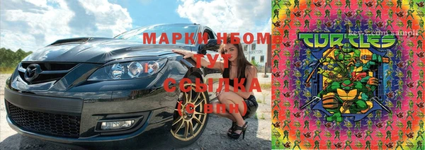 экстази Алзамай