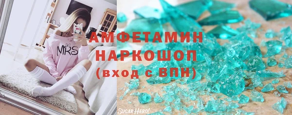 кокаин Алексеевка