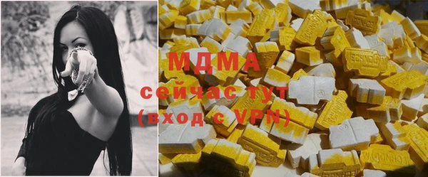 кокаин Алексеевка