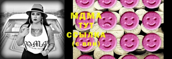 экстази Алзамай