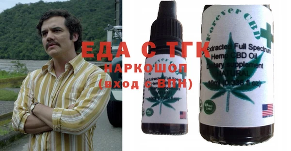 экстази Алзамай