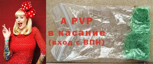 меф Алексин