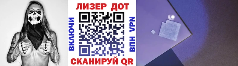 Марки N-bome 1,5мг  цены   Ахтырский 